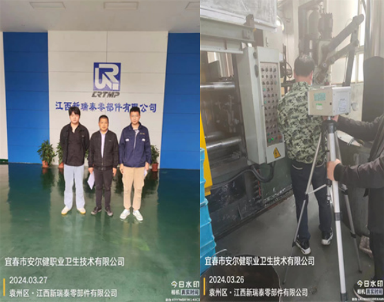 1713340881929281.png image.png