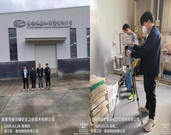 1713340914556967.png image.png