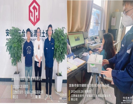 1713514684141890.jpg 135.jpg