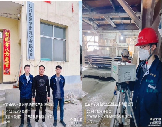 1713514726293213.jpg 136.jpg