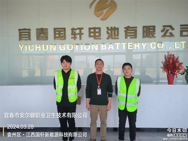 1714103551721907.jpg 3.jpg