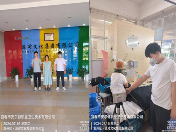 1721790326705233.jpg 8.jpg