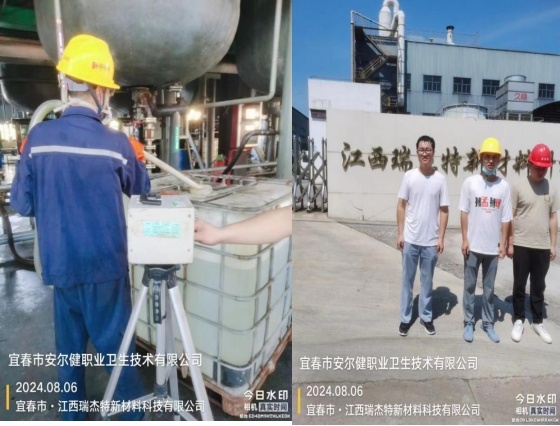 1724922645216717.jpg 圖片1.jpg