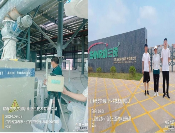 1727256073821079.jpg 圖片1.jpg