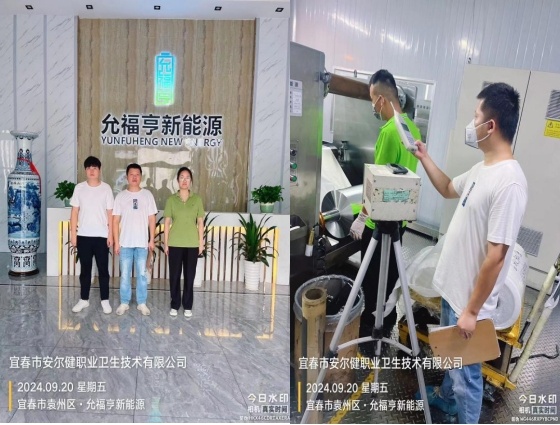 1728355220799895.jpg 圖片1.jpg