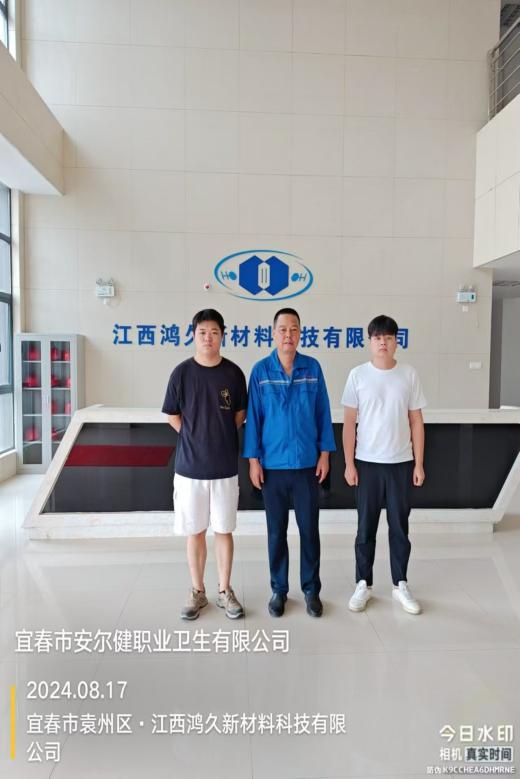 1728377953777642.jpg 圖片5.jpg