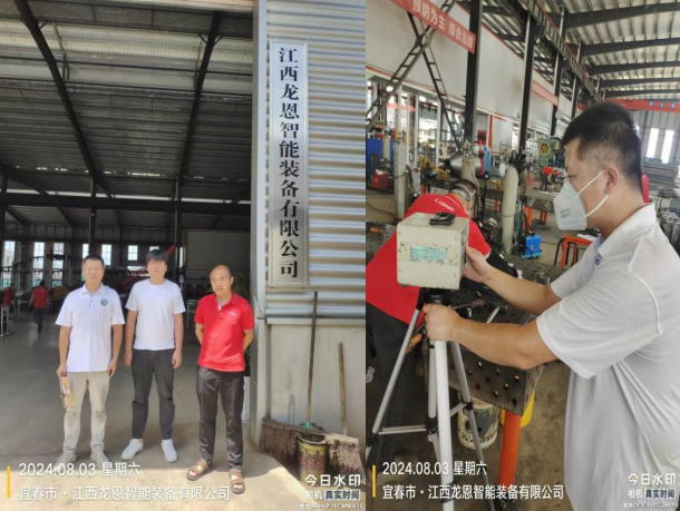 1729229070257634.png image.png