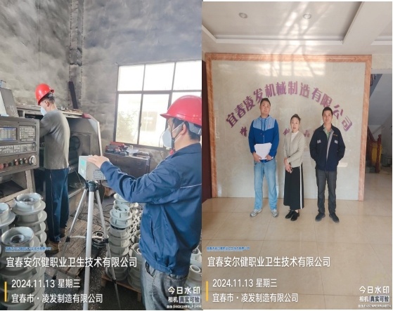 1733292183303052.jpg 圖片1.jpg