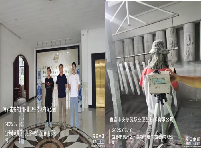 1753435210881394.jpg infoflow_2025-7-25_17-20-1.jpg