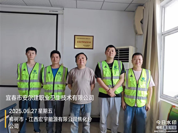 1753690208687568.jpg 1.jpg