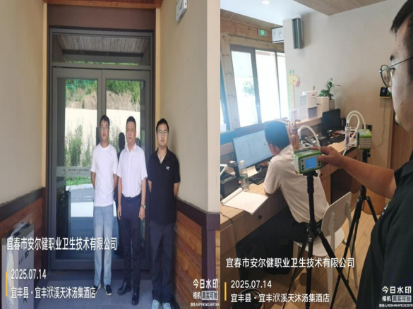 1754300406166644.png image.png