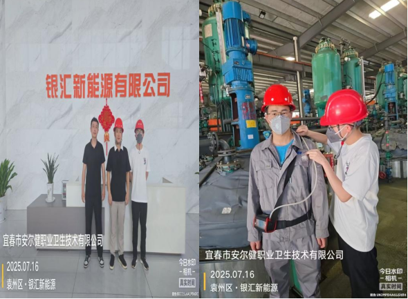 1754300505932247.png image.png