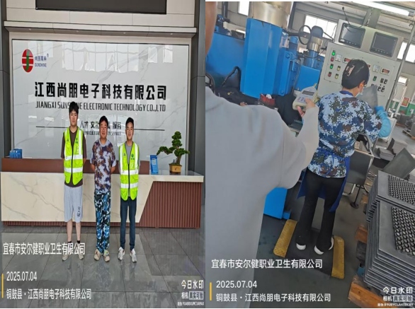 1754300571532601.png image.png