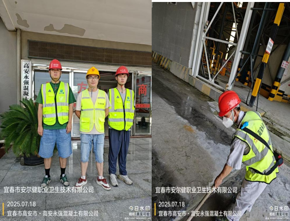 1754300780978720.png image.png