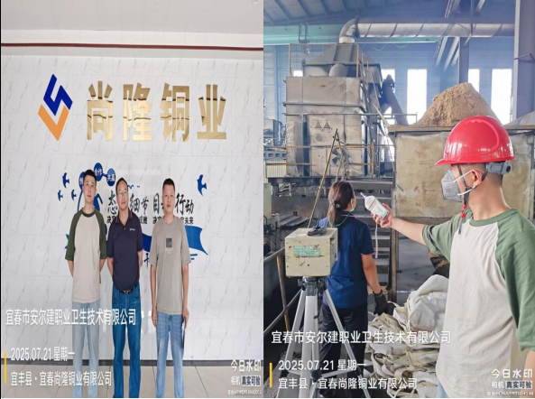 1754300889571510.png image.png