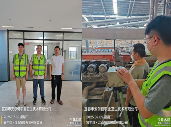 1754301344572863.png image.png