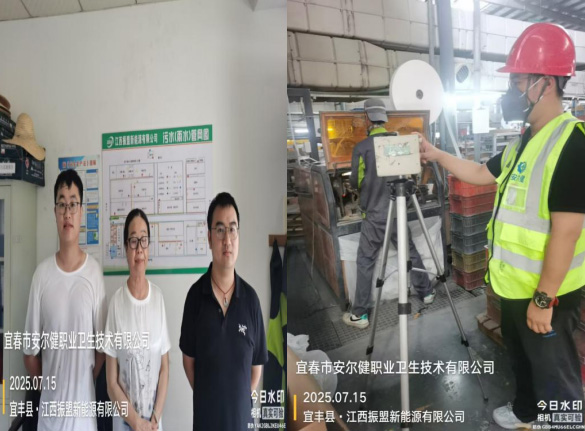 1754469444689916.jpg 6.jpg