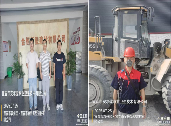 1754469575789021.jpg 8.jpg